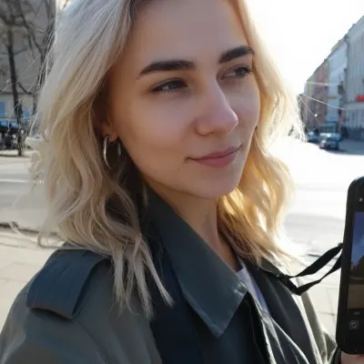 Юлиана